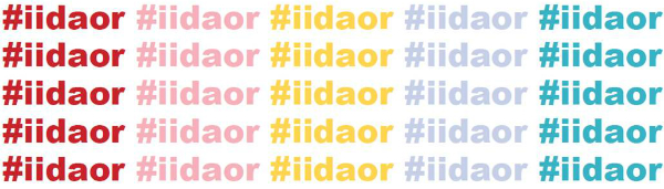 #iidaor_blog page