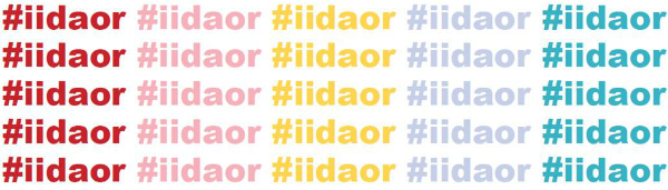 #iidaor_blog page